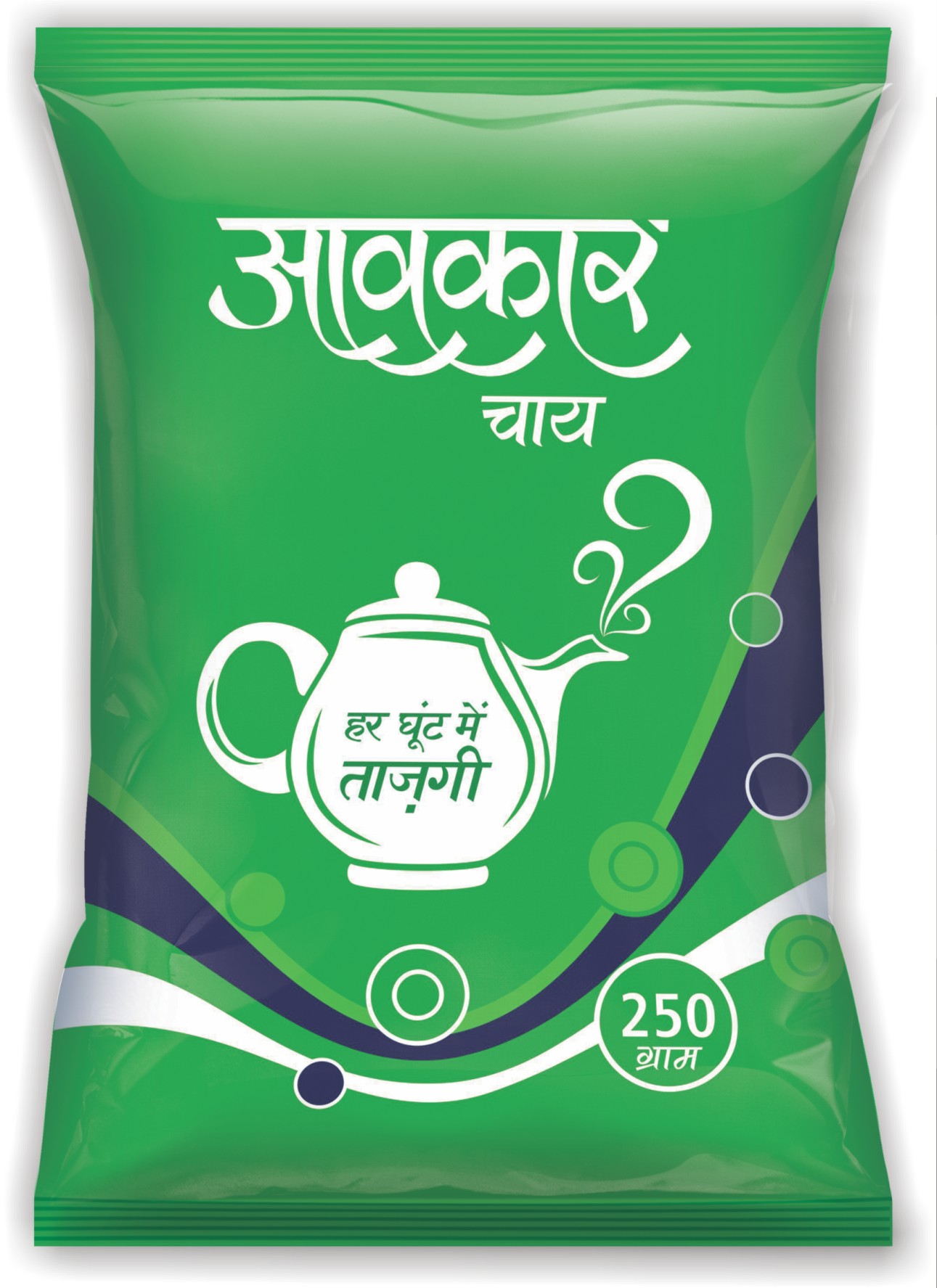 Aavkar tea packet